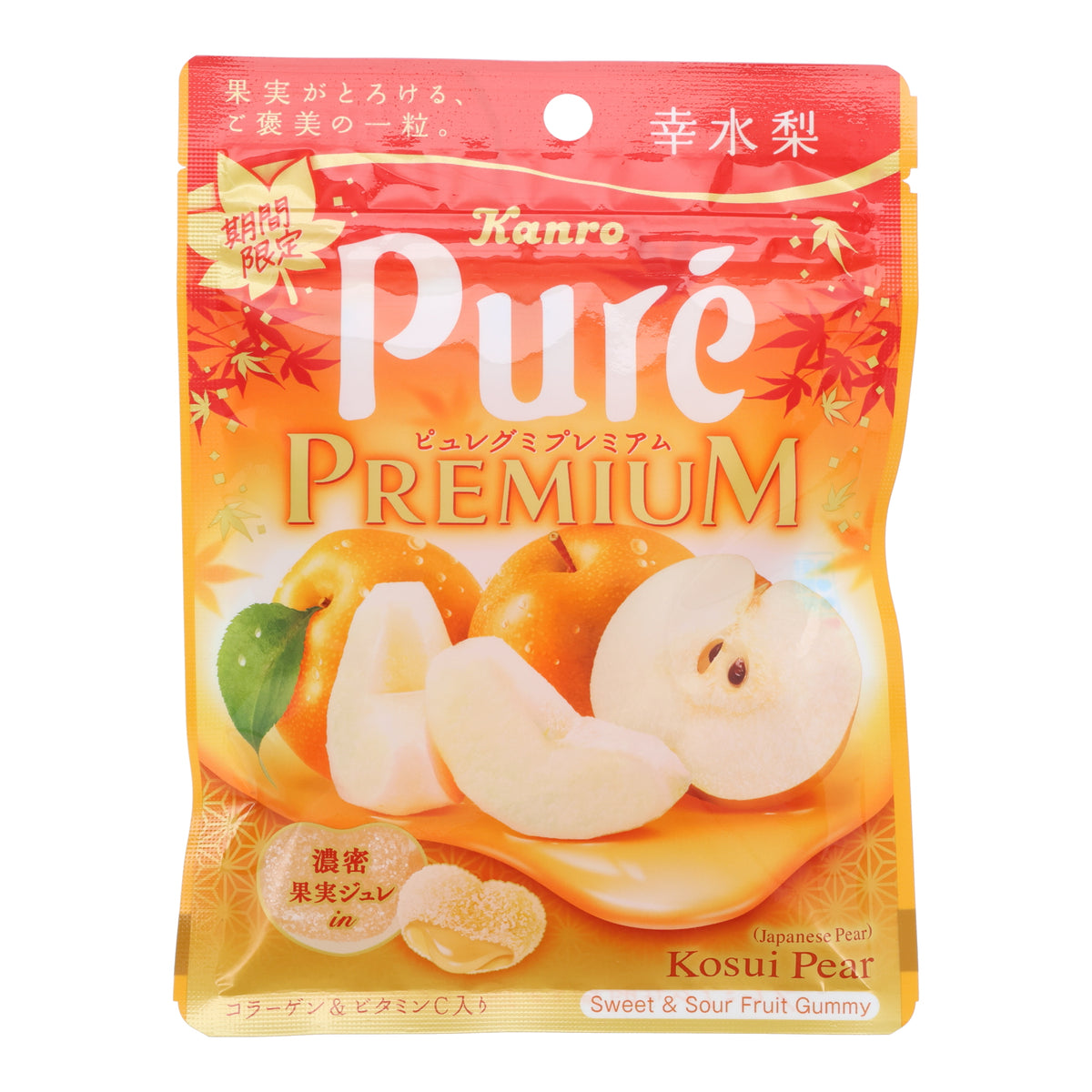 Pure Gummy Premium Pear