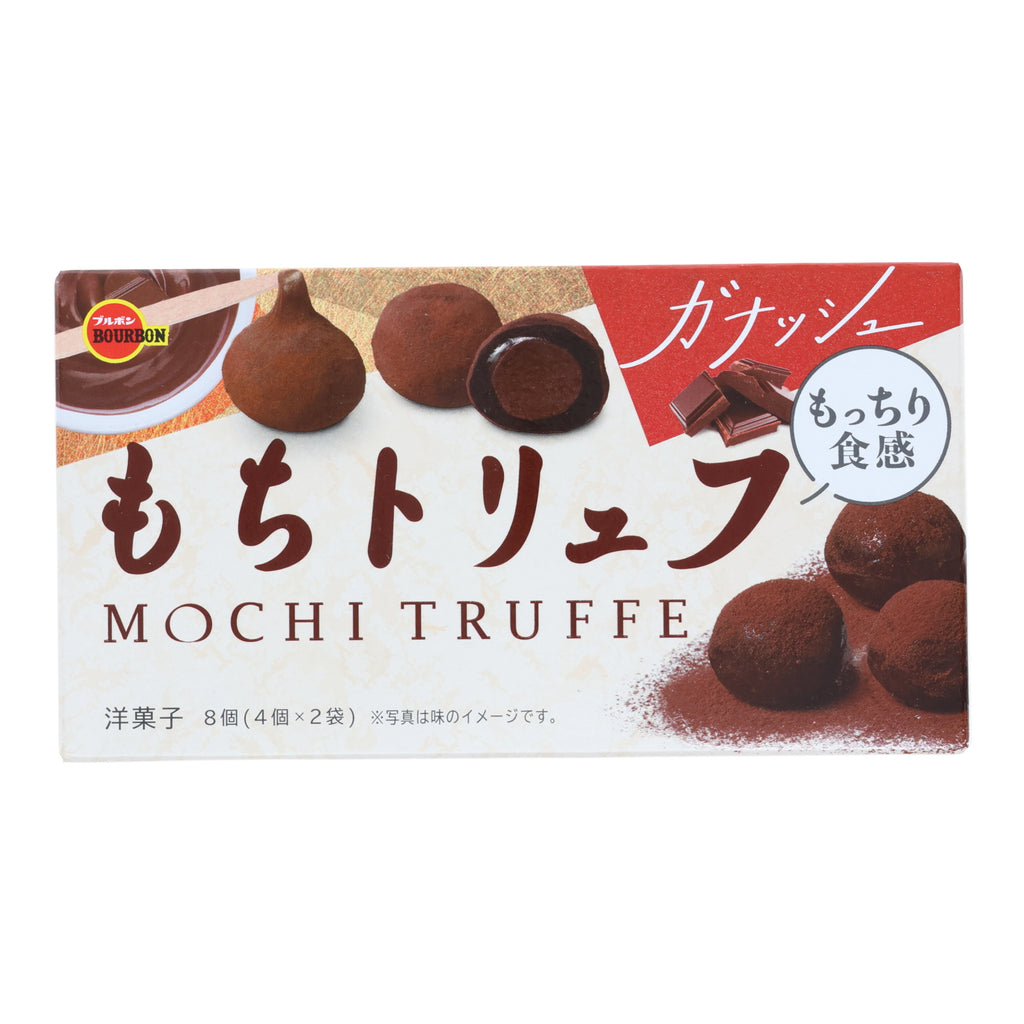 Bourbon Chocolate Mochi Truffles