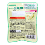 Bourbon Fettucine Gummies Shine Muscat