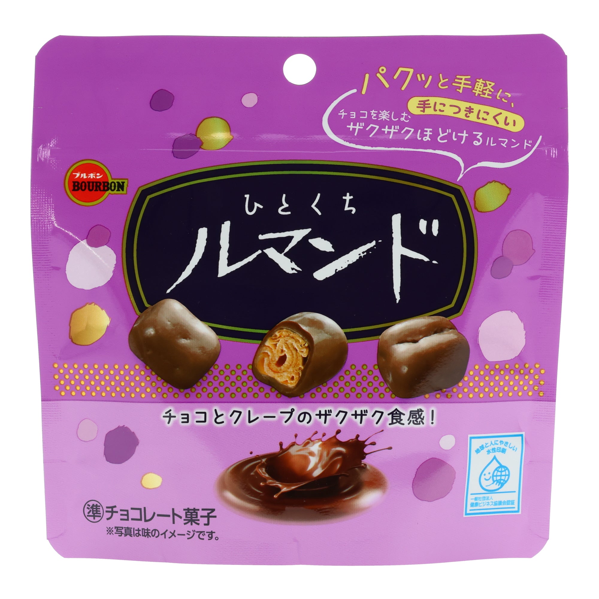 Bourbon Bite-Sized Lumonde
