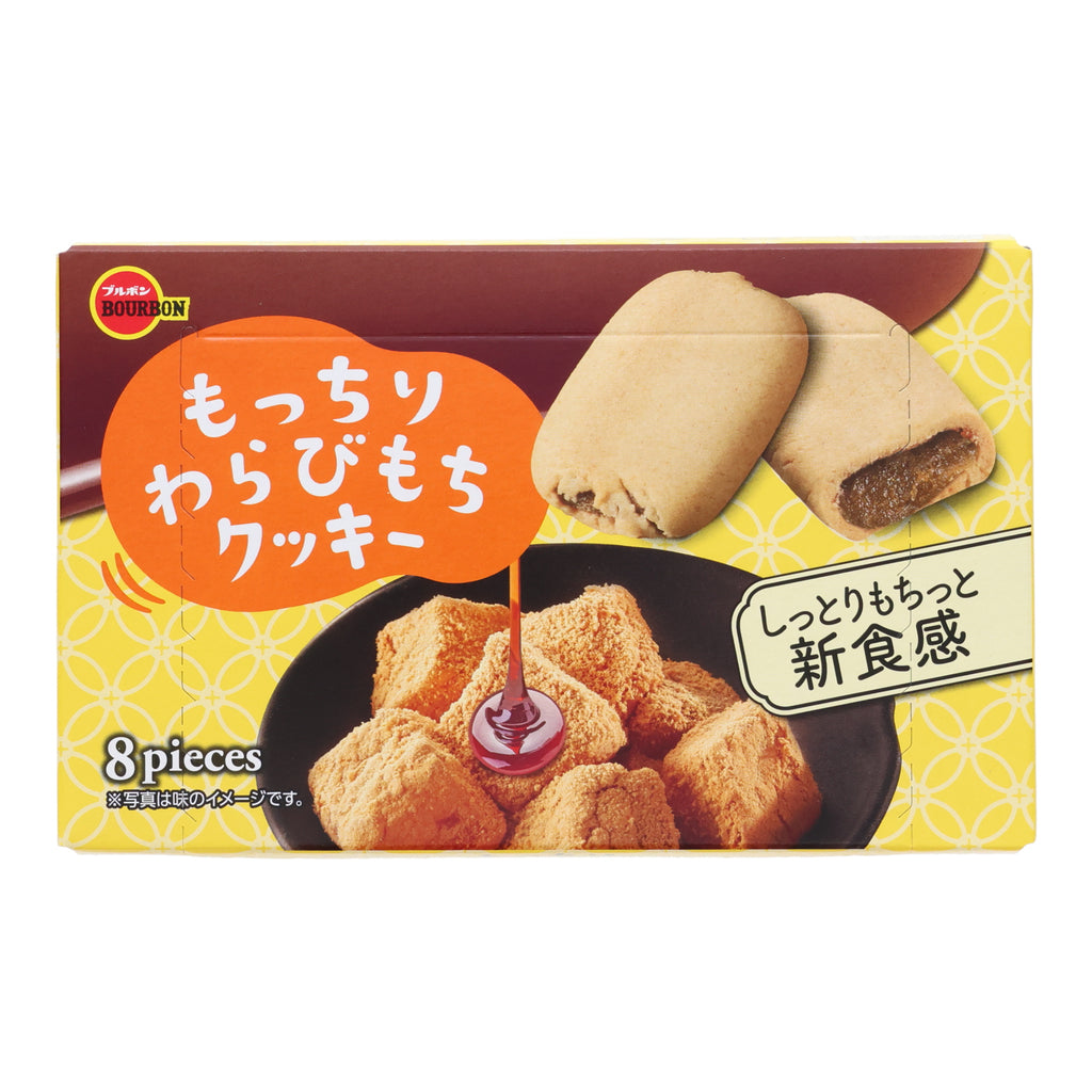 Bourbon Mochiri Warabimochi Cookies