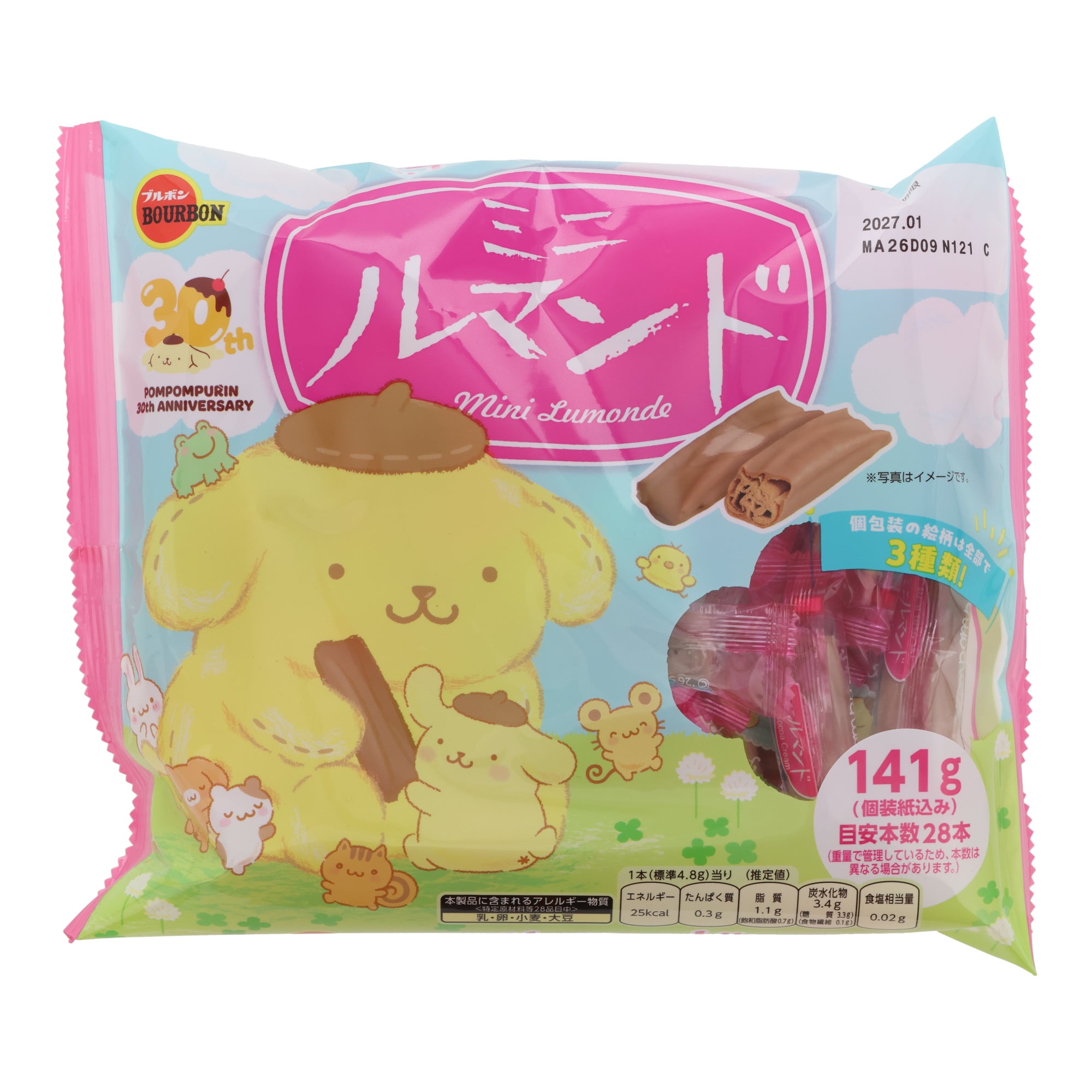 Pompompurin Bourbon Mini Chocolate Crepe