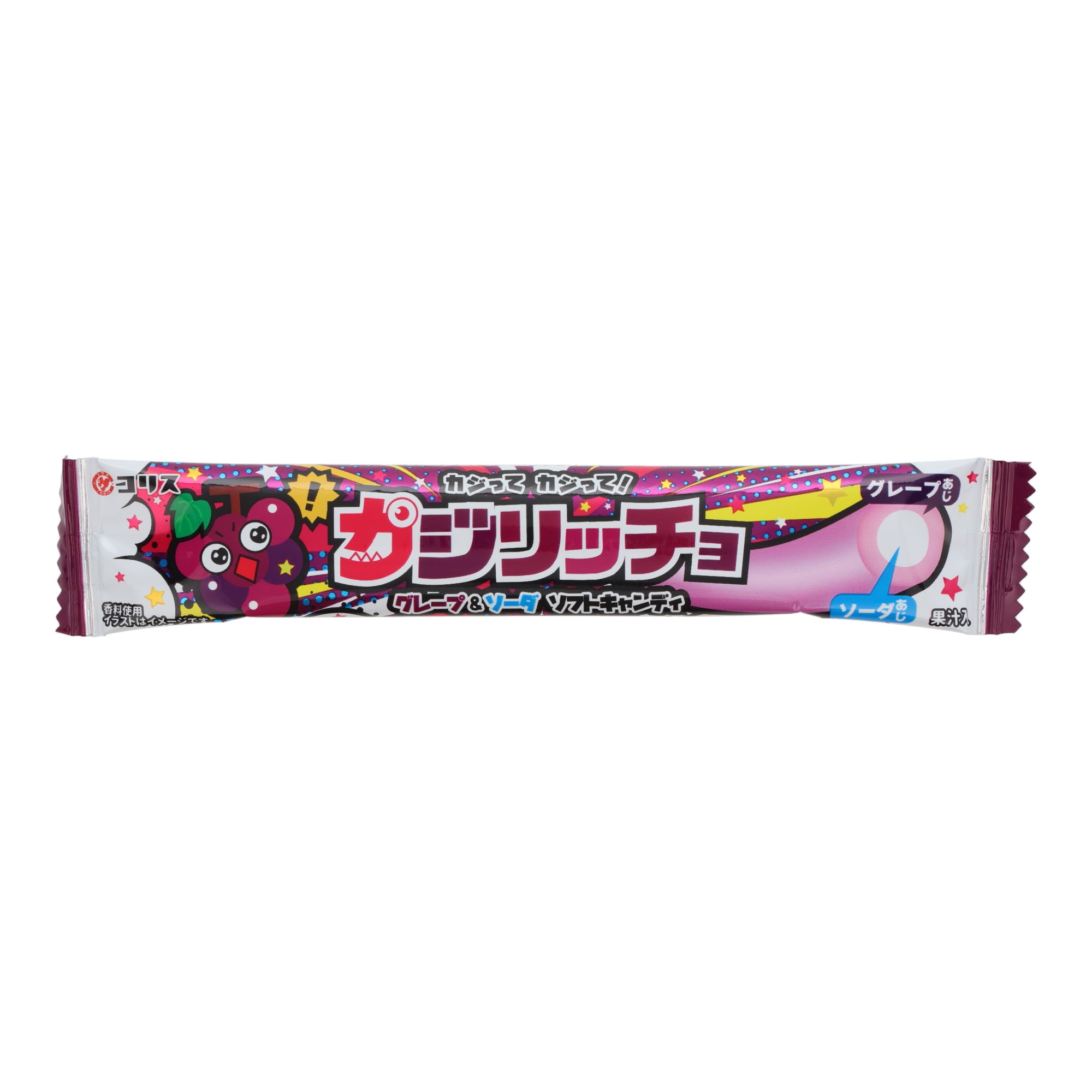 Grape & Soda Soft Candy (20pcs set)