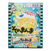 Monster Bubble Candy (20 pcs set)