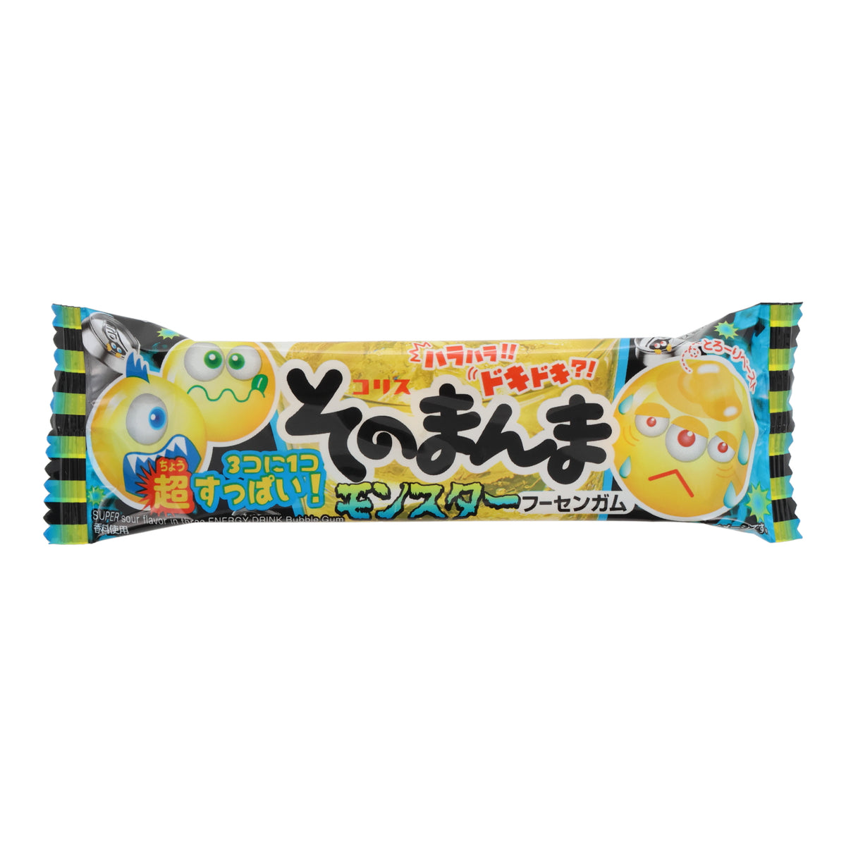 Monster Bubble Candy (20 pcs set)