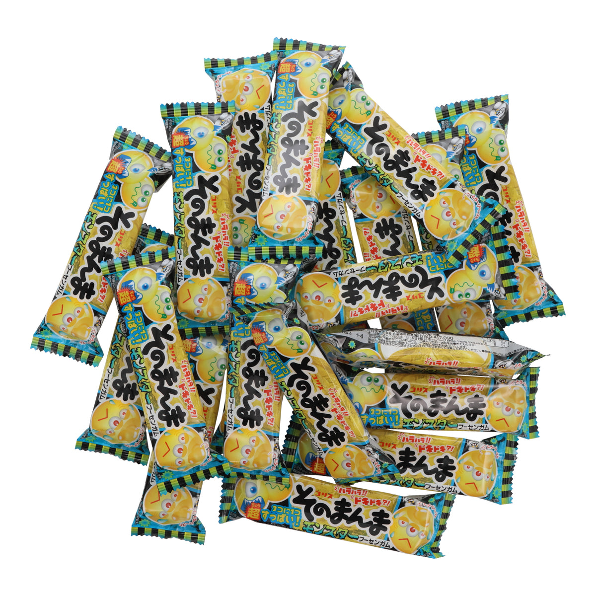 Monster Bubble Candy (20 pcs set)