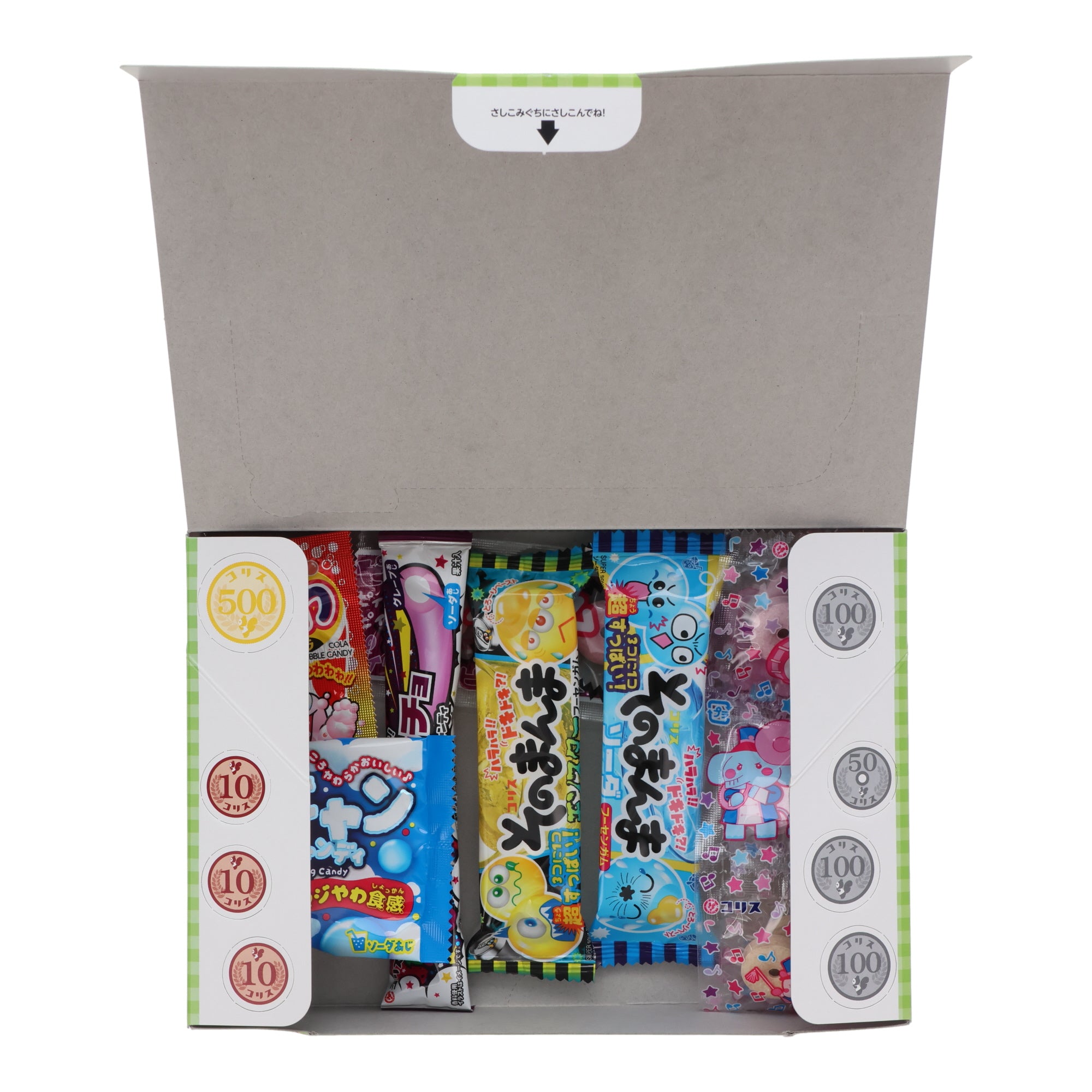 Japanese Candy Box Assortment