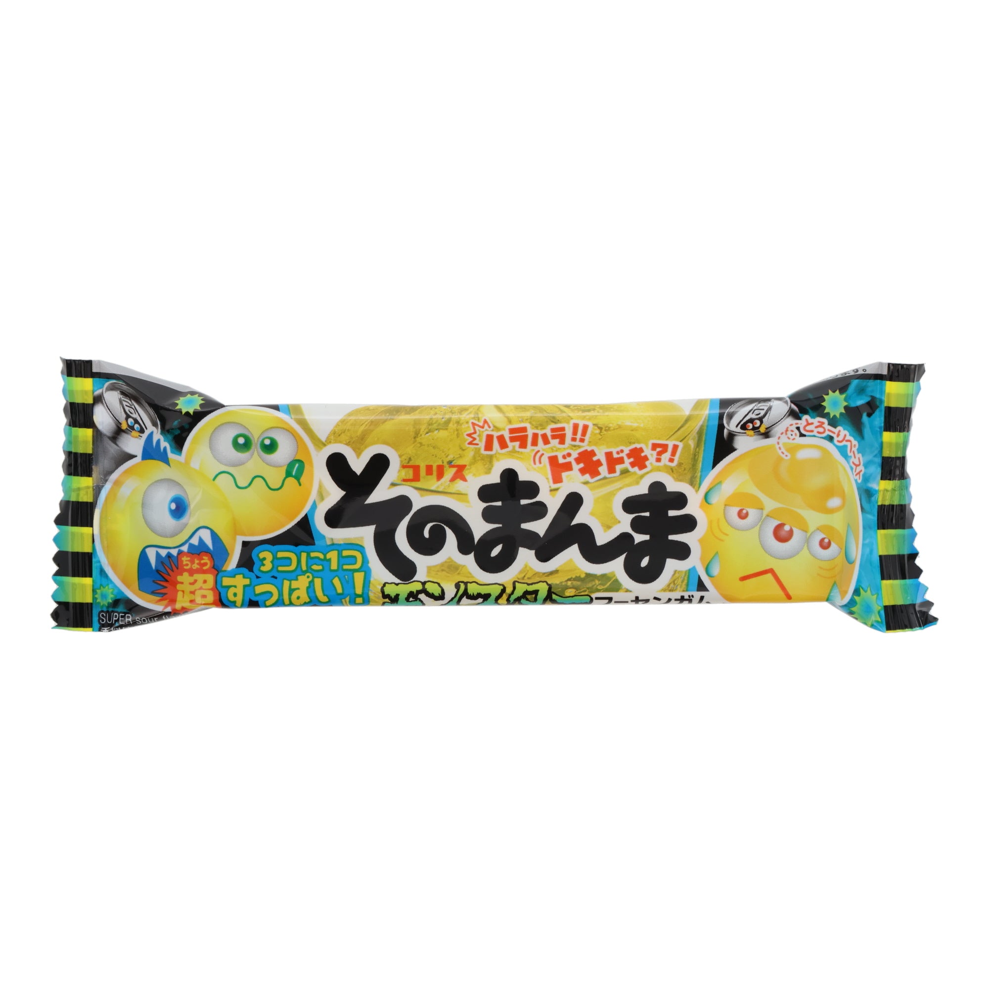 Japanese Candy Box Assortment