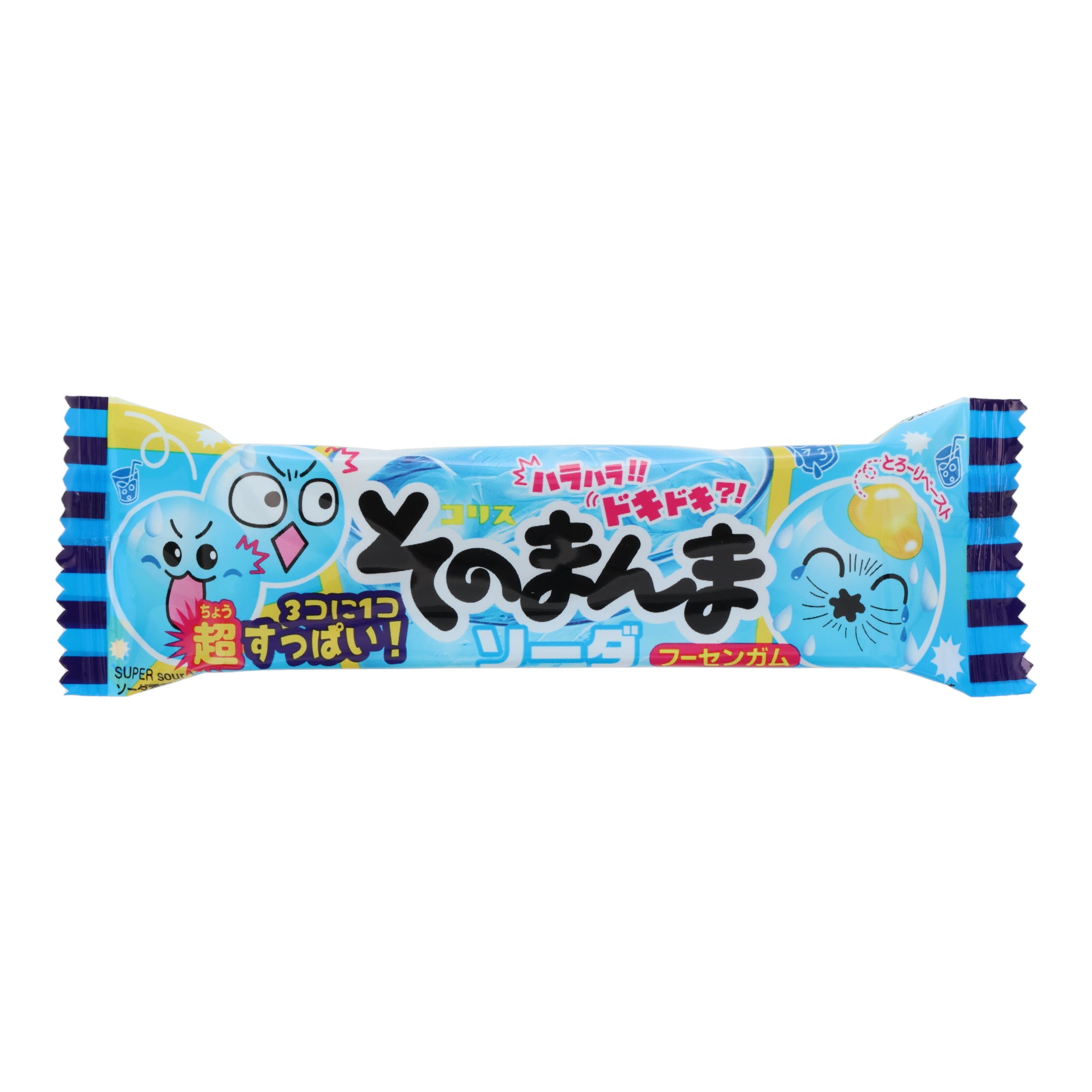 Japanese Candy Box Assortment
