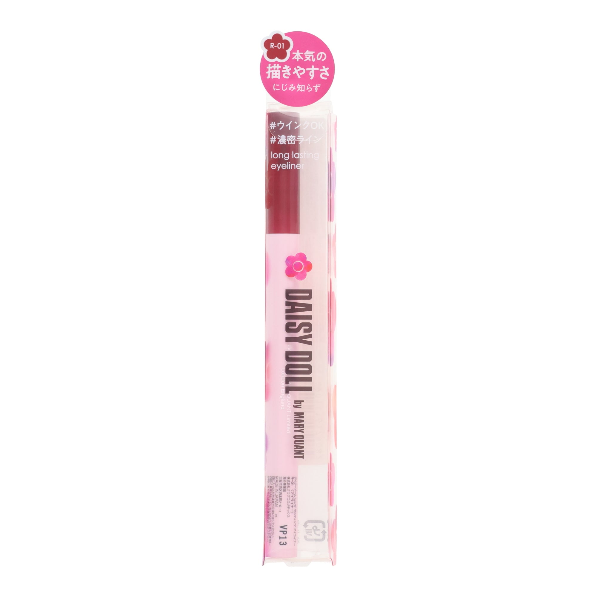 Daisy Doll Long Lasting Eyeliner