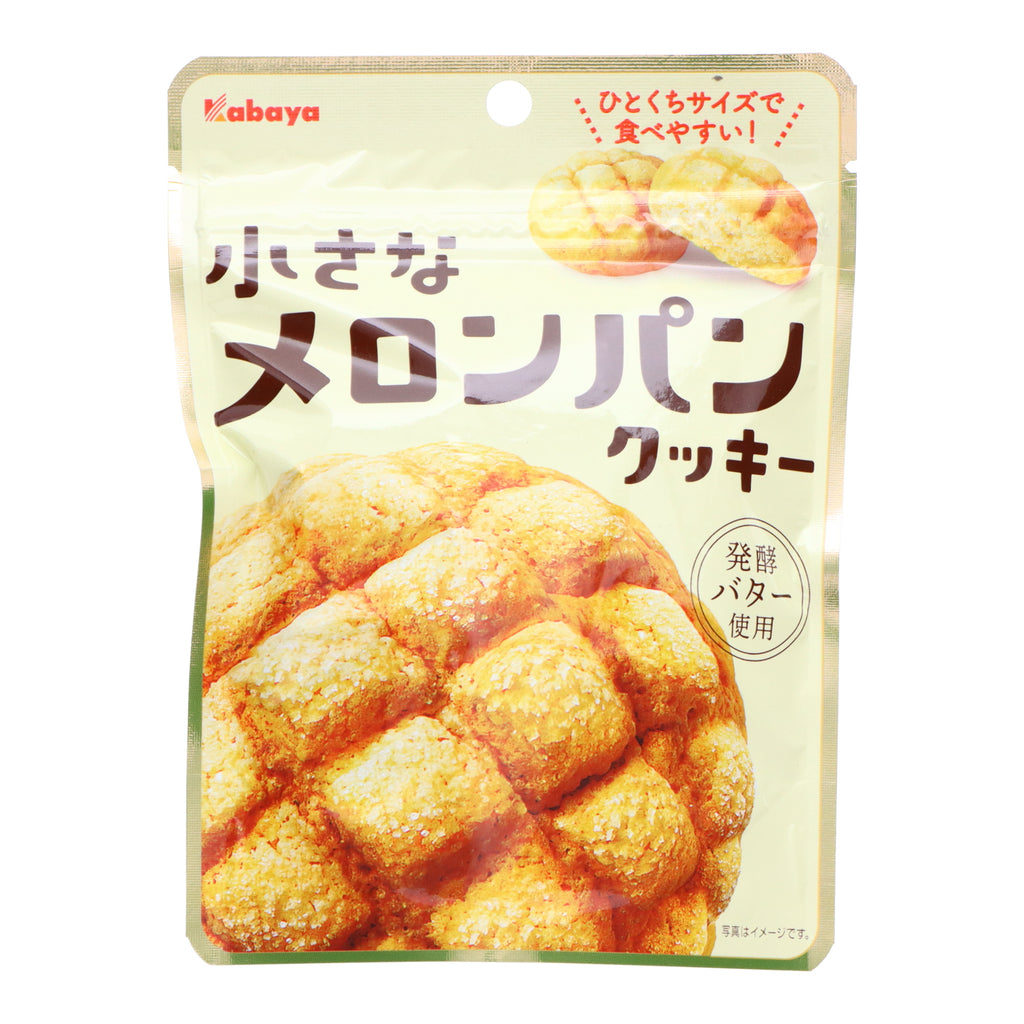 Melonpan Bread Cookies