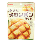 Melonpan Bread Cookies