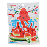 Kabaya Watermelon Gummy