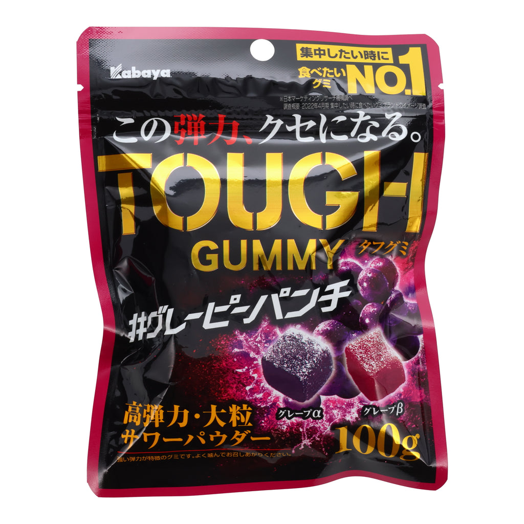 Kabaya Tough Gummies Grape Punch