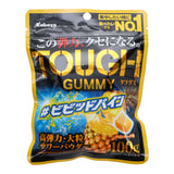 Kabaya Tough Gummies Vivid Pineapple