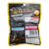 Kabaya Tough Gummies Vivid Pineapple