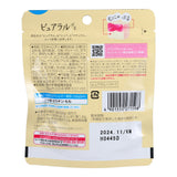 Kabaya Pureal Gummies White Peach