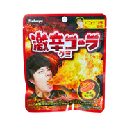 Super Spicy Cola Gummy Candy
