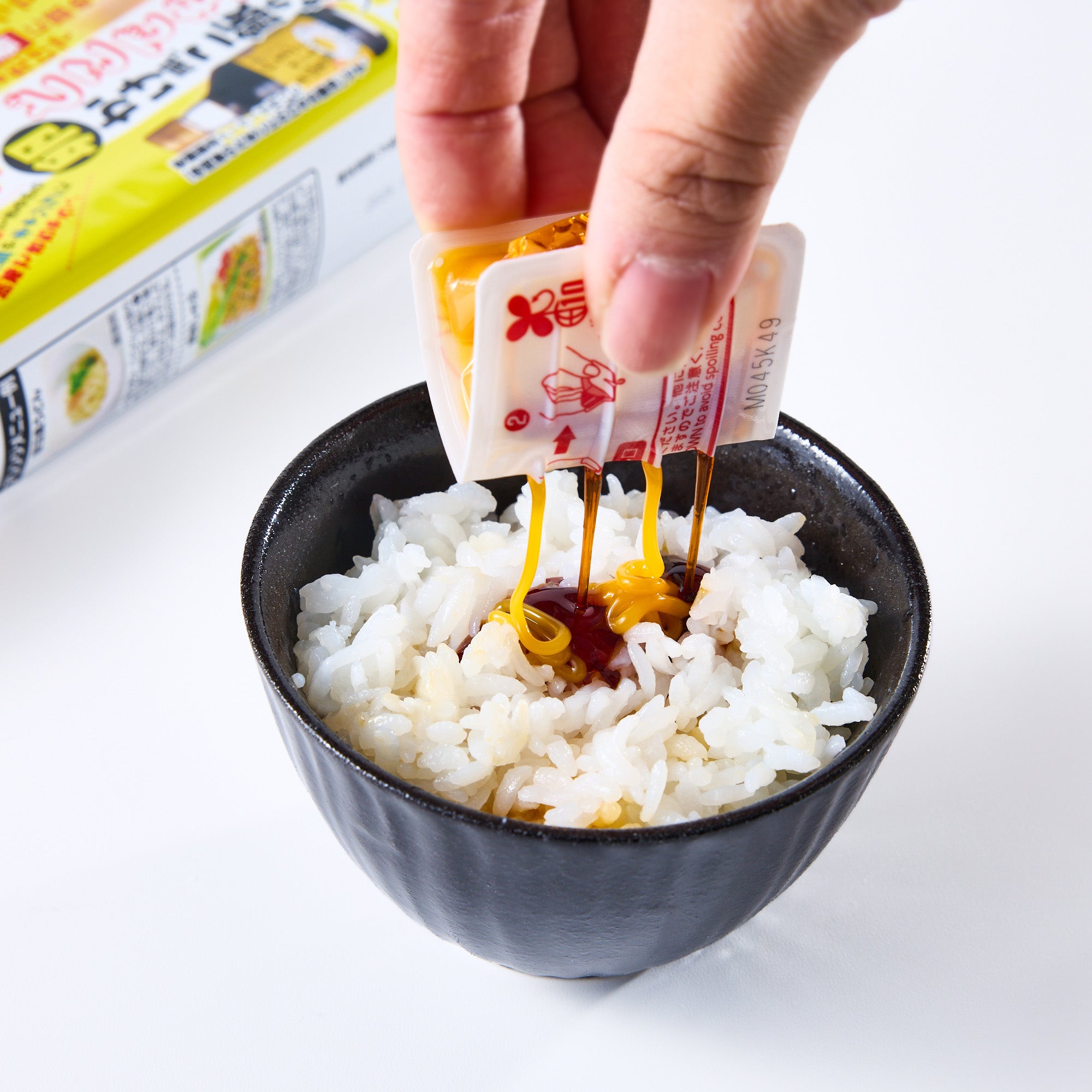 Egg & Soy Sauce Packets (8 pieces)