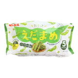 Edamame Chips (5 pieces)