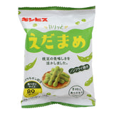 Edamame Chips (5 pieces)