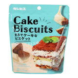 Tirimisu Chocolate Biscuit Cookie