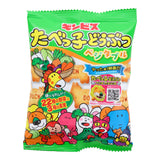 Vegetable Animal Crackers (5 Pieces)
