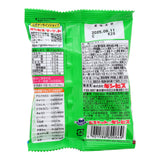 Vegetable Animal Crackers (5 Pieces)