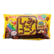 Chocolate Star Bites (5 piece set)