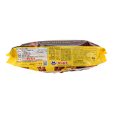 Chocolate Star Bites (4 piece set)