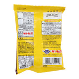 Chocolate Star Bites (4 piece set)