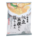 Hokkaido Scallop Shio Ramen