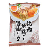 Akita Chicken Shoyu Ramen