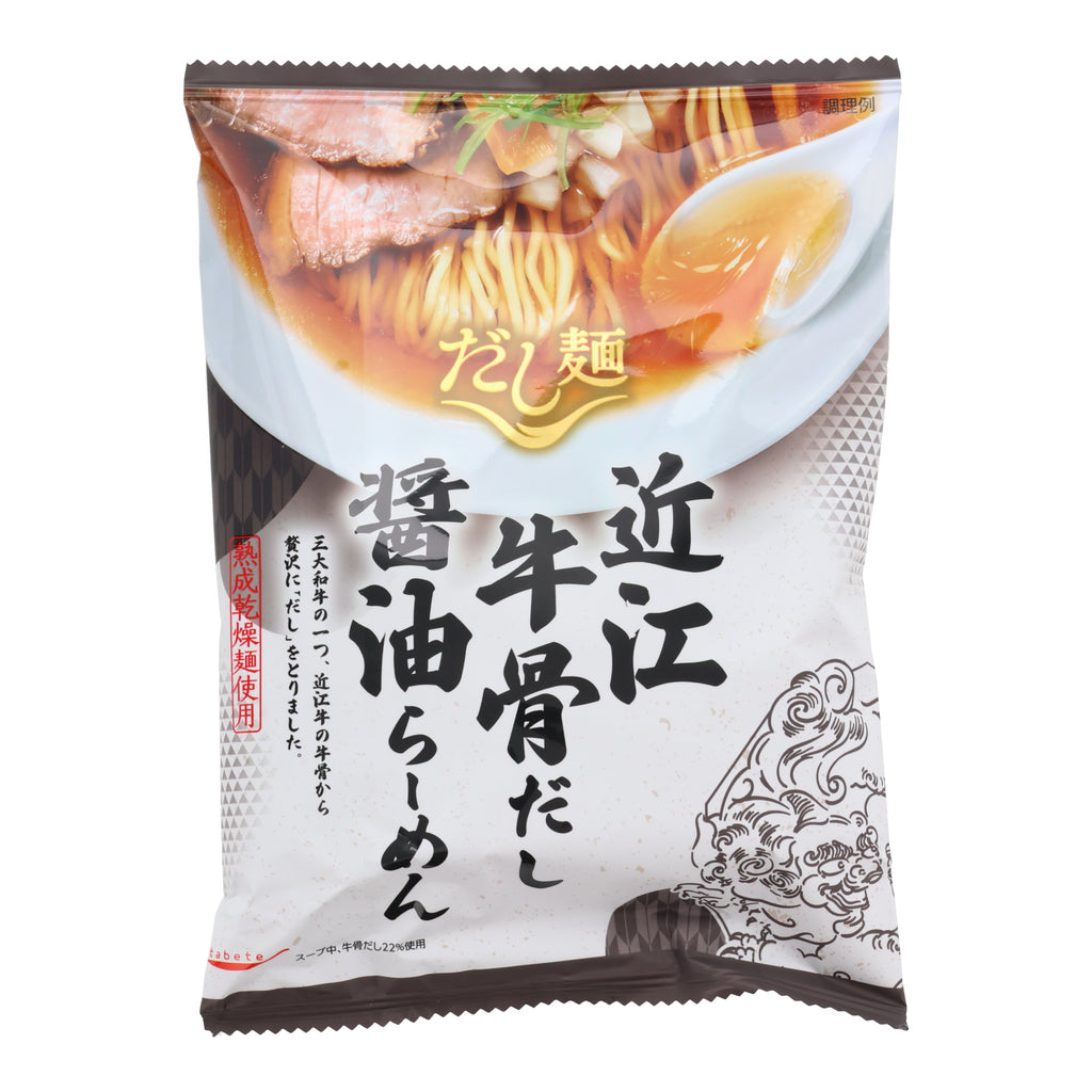 Omi Beef Bone Broth Shoyu Ramen