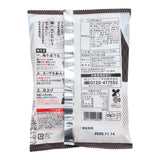 Omi Beef Bone Broth Shoyu Ramen