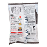 Omi Beef Bone Broth Shoyu Ramen