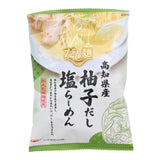 Kochi Yuzu Shio Ramen