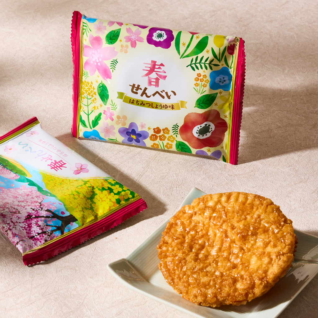 Spring Senbei Cracker (10 pieces set)