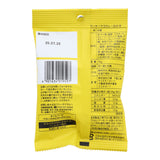 Mayonnaise Curry Chips