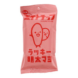 Mentaiko Mayo Crisps