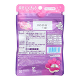 Happy Nikukyu Paw Gummy Candy - Grape