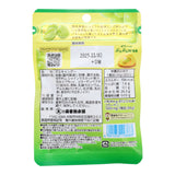 Nagano Shine Muscat Grape Gummy