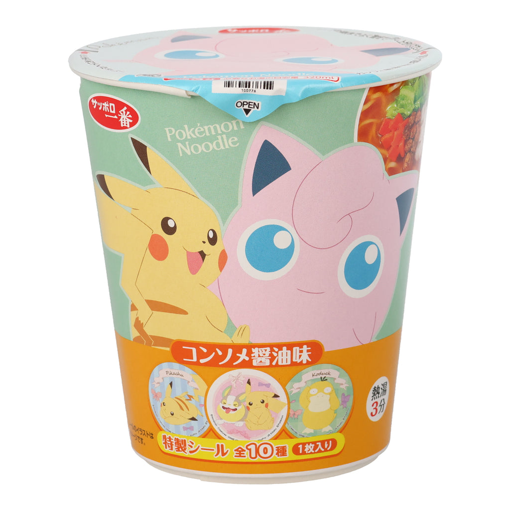 Sapporo Pokemon Consomme Soy Sauce Ramen