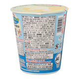 Sapporo Pokemon Salted Lemon Ramen