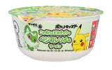 Sapporo Ichiban Pikachu & Sprigatito Veggie Consummé Ramen Instant Noodles