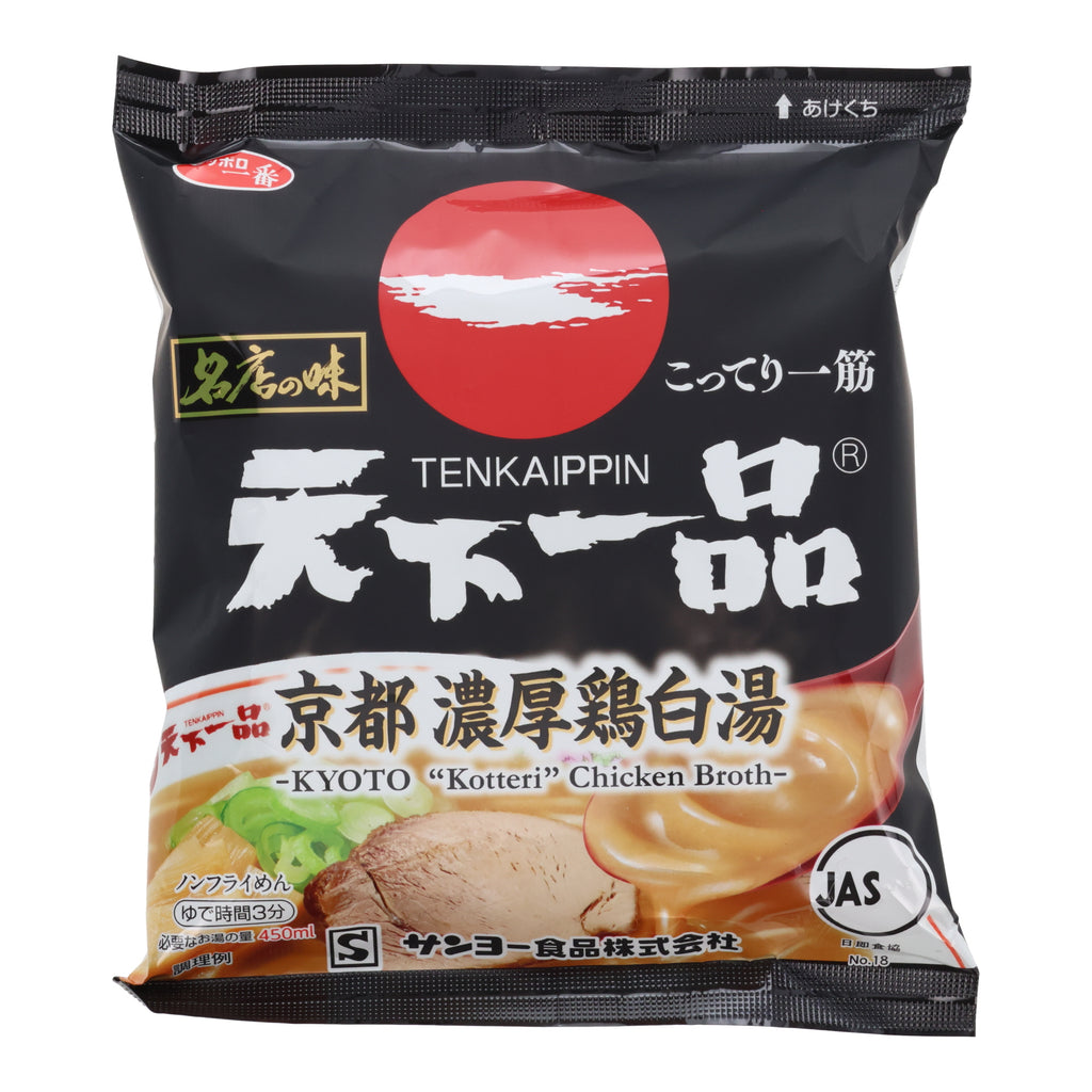 Sapporo Ichiban Tenkaippin Chicken White Broth Instant Ramen