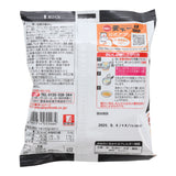 Sapporo Ichiban Tenkaippin Chicken White Broth Instant Ramen