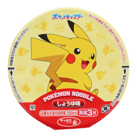 Sapporo Ichiban Cup Ramen Pokémon Pikachu Shoyu