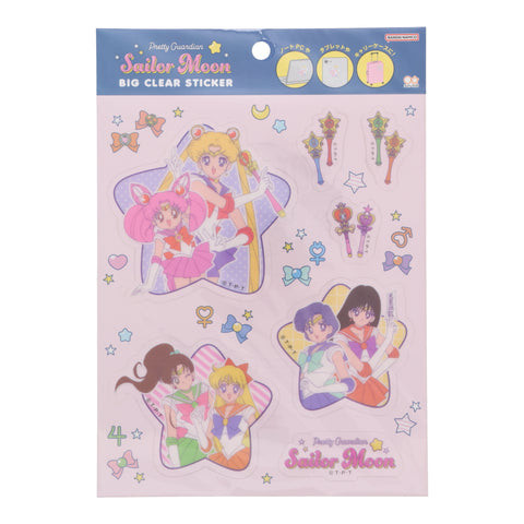 Sailor Moon Big Clear Sticker (5 Pcs)