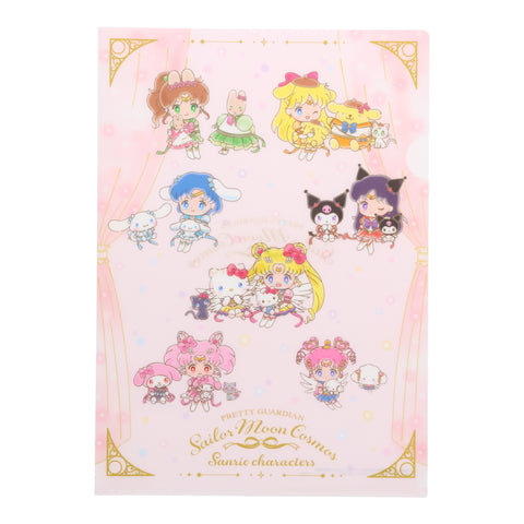 Sailor Moon Cosmos Clear File